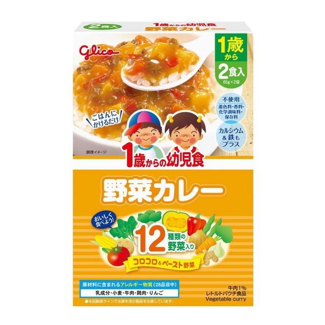Ezaki Glico Toddler Meal Vegetable Curry 85g x 2 Pack