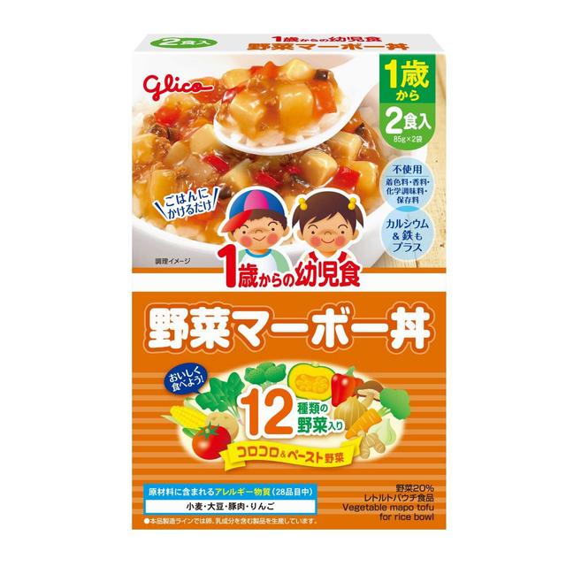 Ezaki Glico Toddler Meal Vegetable Mapo Rice Bowl 85g x 2 Pack