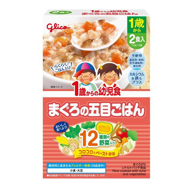 Ezaki Glico Toddler Food Tuna Mixed Rice 110g x 2