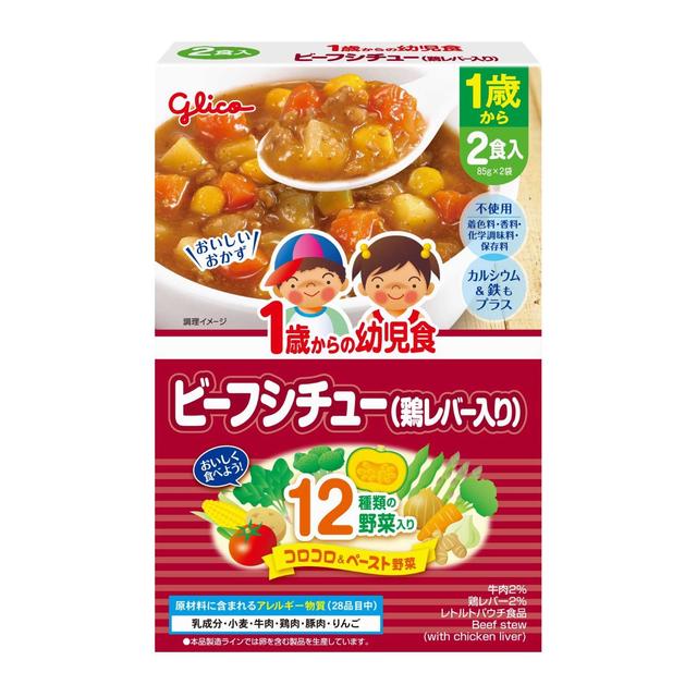 Ezaki Glico Toddler Meal Beef Stew 85g x 2 Pack