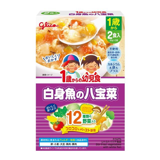 Glico Toddler Meal from 1 Year Old - White Fish and Vegetable Stir-Fry 85g x 2