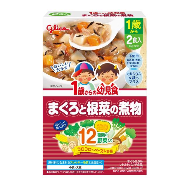 Ezaki Glico Toddler Food Tuna and Root Vegetable Stew 85g x 2