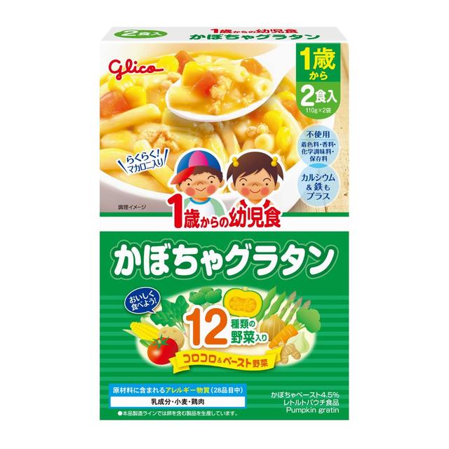 Ezaki Glico Toddler Food Pumpkin Gratin 110g x 2