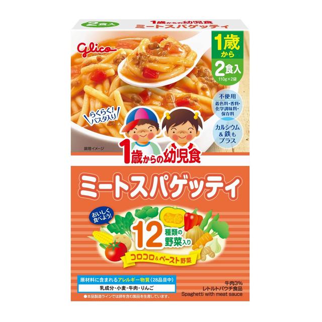 Ezaki Glico Toddler Food Meat Spaghetti 110g x 2