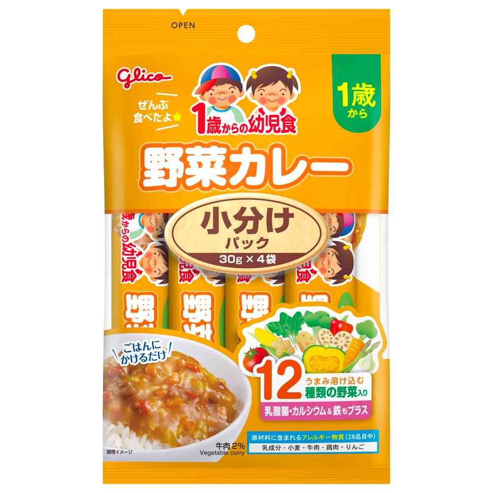 Ezaki Glico Toddler Food Vegetable Curry 120g (30g x 4 Packs)