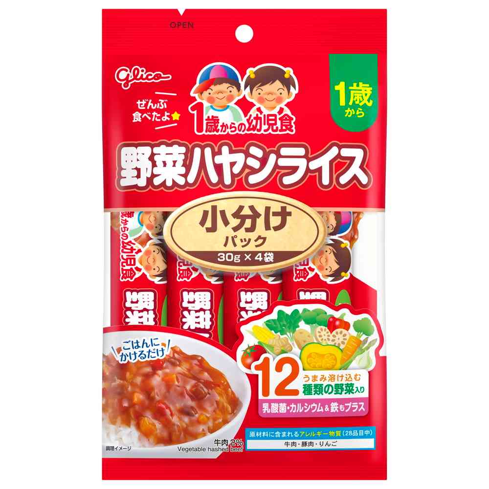Ezaki Glico Toddler Food Vegetable Hayashi Rice 120g (30g x 4 Packs)