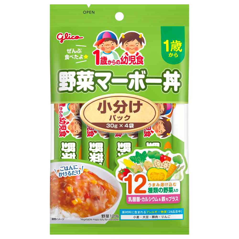 Ezaki Glico Toddler Food Vegetable Mapo Rice Bowl 120g (30g x 4 Packs)