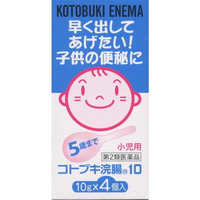 Kotobuki Enema 10 (10g x 4 Pack)