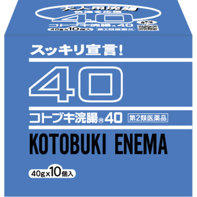 Kotobuki Enema 40g x 10 Packs