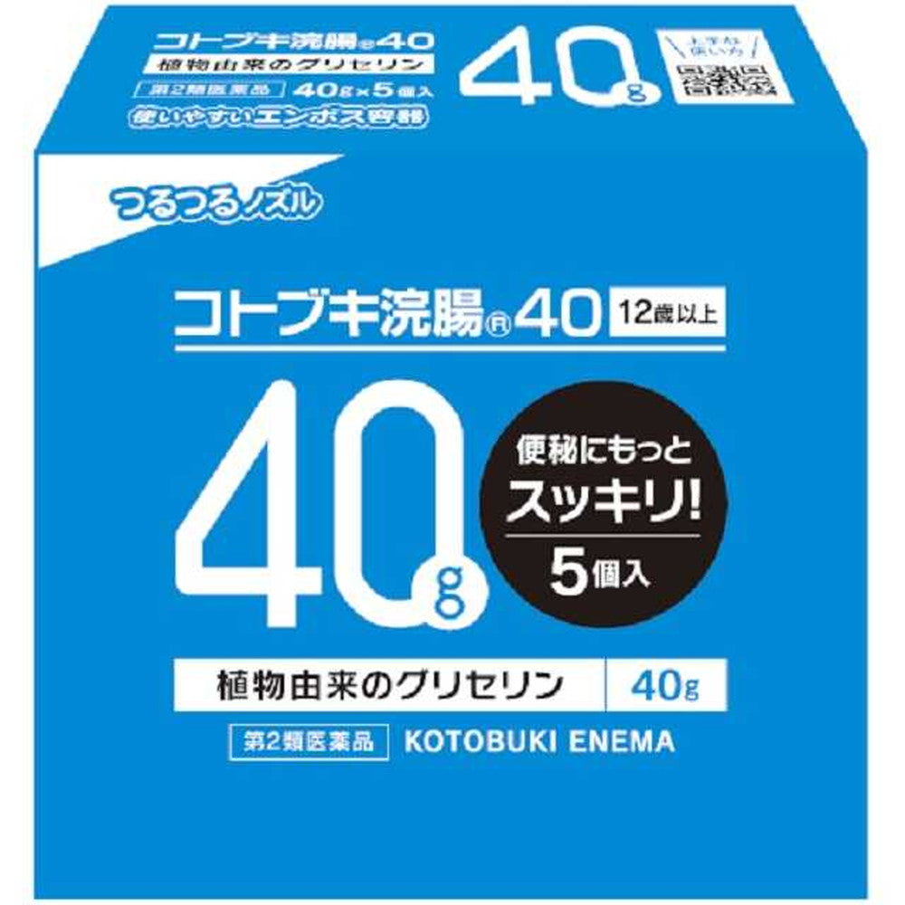 Kotobuki Enema 40 (40g x 5 Packs)