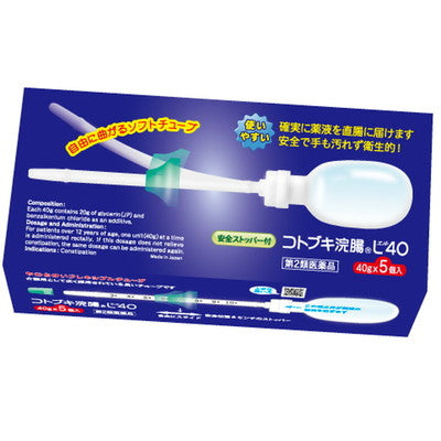 Kotobuki Enema L40 40g x 5 Units