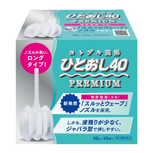 Kotobuki Enema 40g x 10
