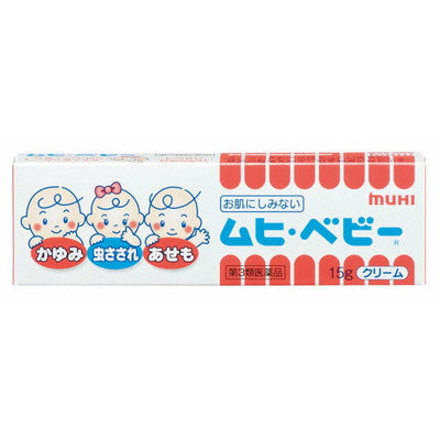Muhi Baby B 15g