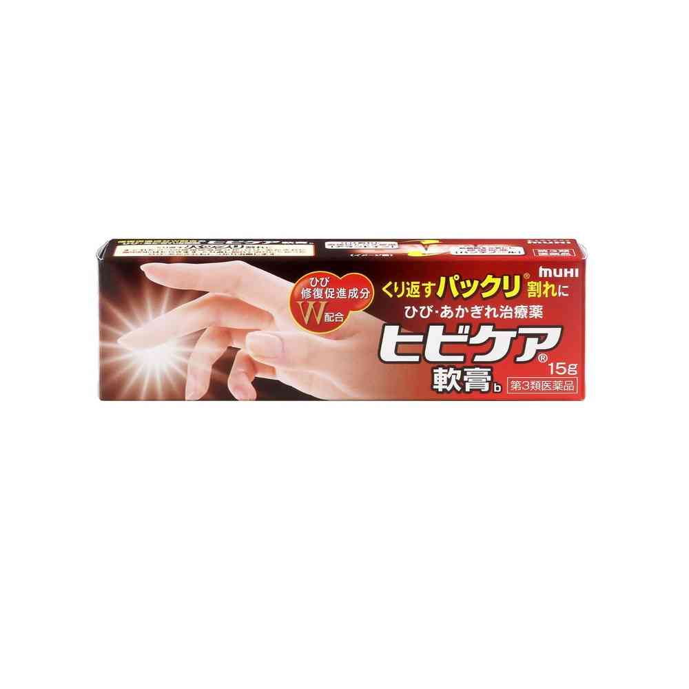 Hibi Care Ointment 15g