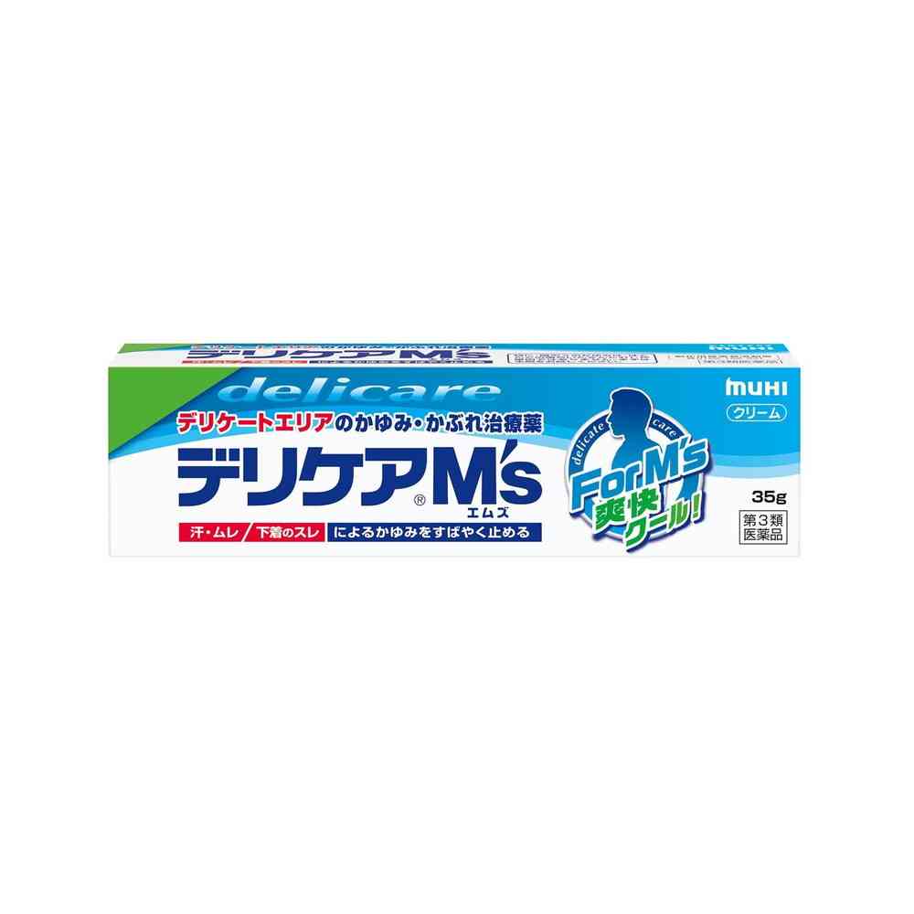 Ikeda Mohando Delicare M's 35G
