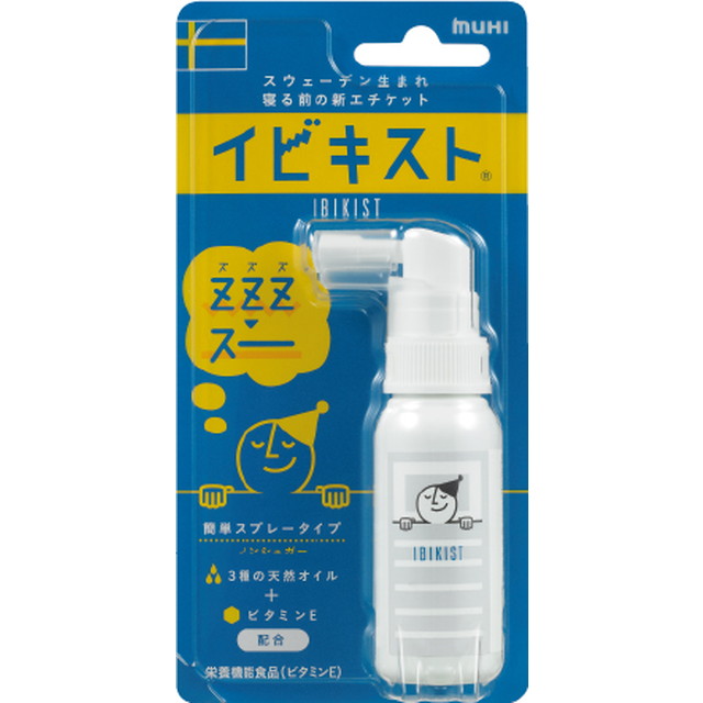 Snoring Stopper 25g