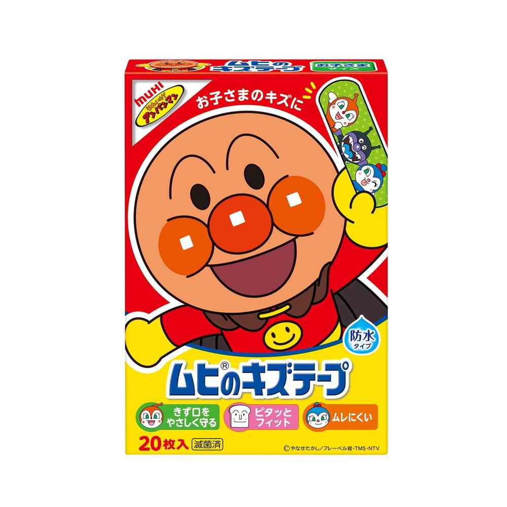 Ikeda Mohando Mugi Kizu Tape Anpanman, 20 Pieces