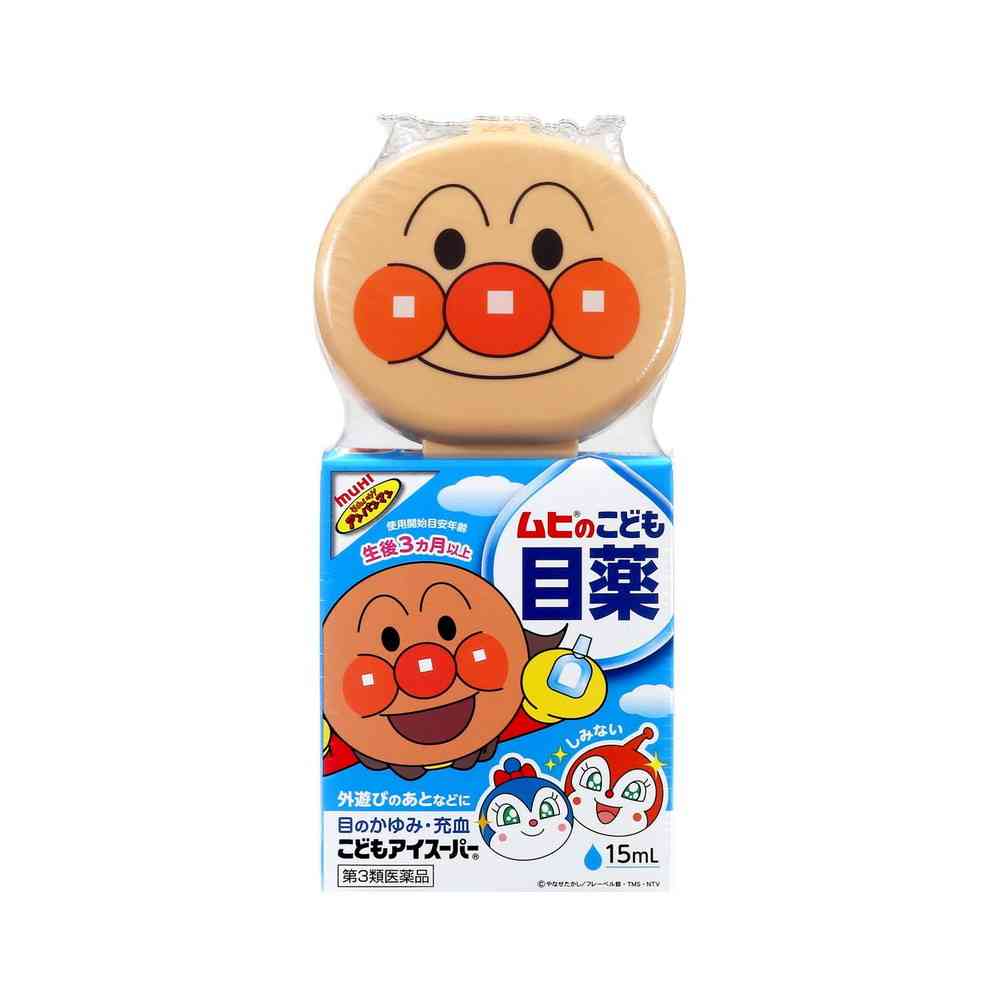 Muhi Children's Eye Drops Kodomo Ai Super 15ml
