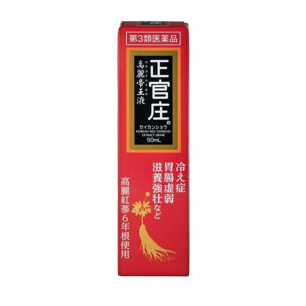 Snowden Jeonggwanjang Korean Red Ginseng Extract - 50ml