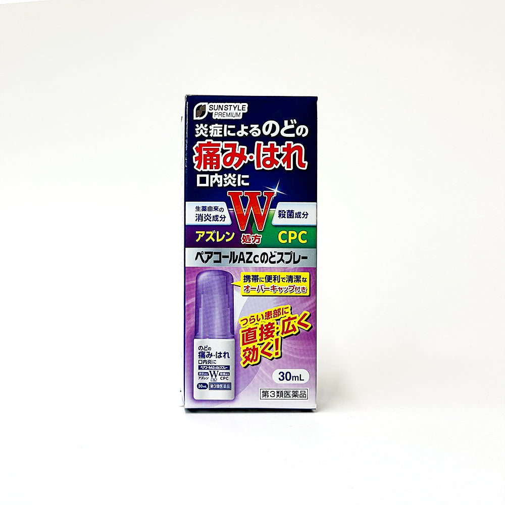 SUN STYLE PREMIUM Pear Call AZ Throat Spray 30ml