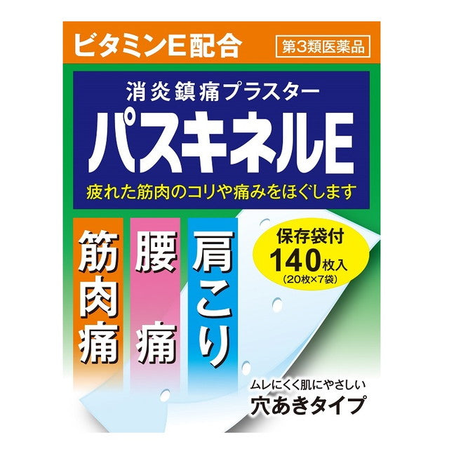 Paskinel E 140 Sheets