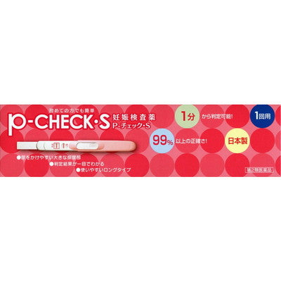 P-Check S One-Time Use (Second-Class Pharmaceutical)