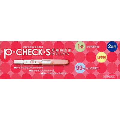 P-Check S 2 Tests