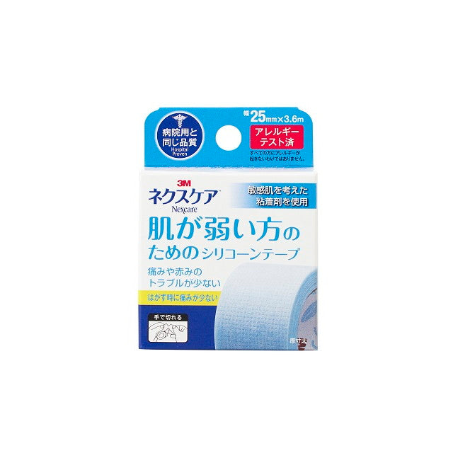 Nexcare Silicone Tape for Sensitive Skin 25mm x 3.6m