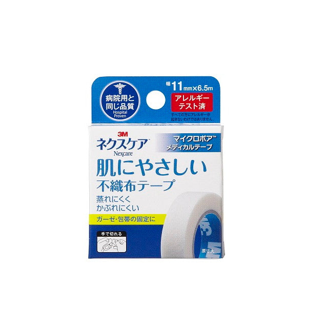 3M Nexcare Gentle Non-Woven Fabric Tape White 11mm x 6.5M