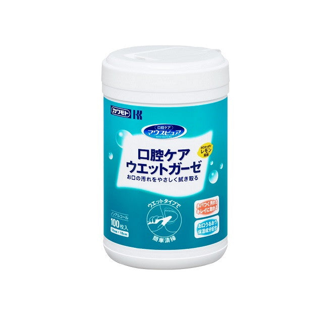 Kawamoto Industry Mouth Pure Oral Care Wet Gauze Bottle (100 Pieces)