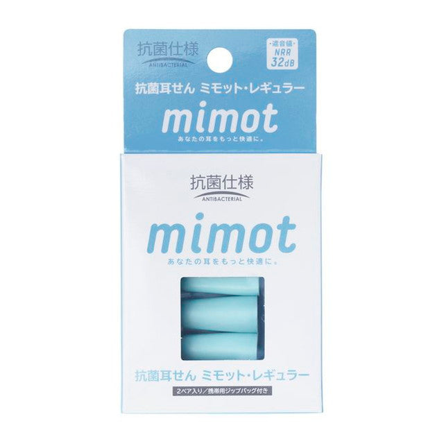 Kawamoto Industry Antibacterial Earplugs Mimott Regular 2 Pieces