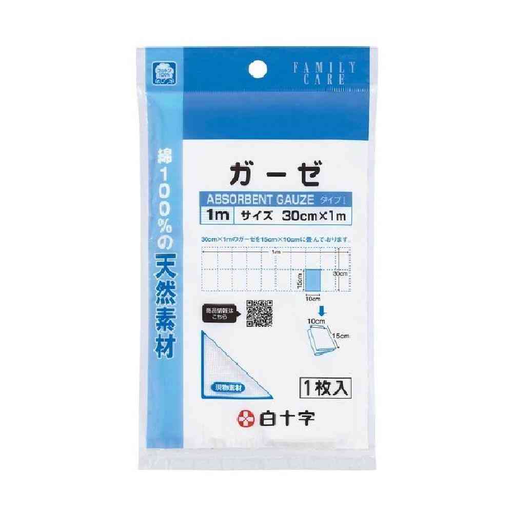 Hakujyuji FC (Family Care) Gauze 1m