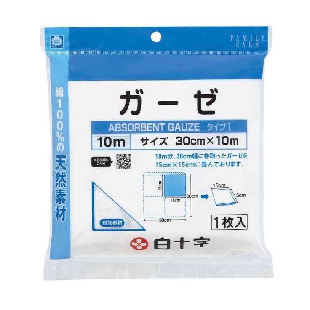 Hakujuji FC (Family Care) Gauze 10m