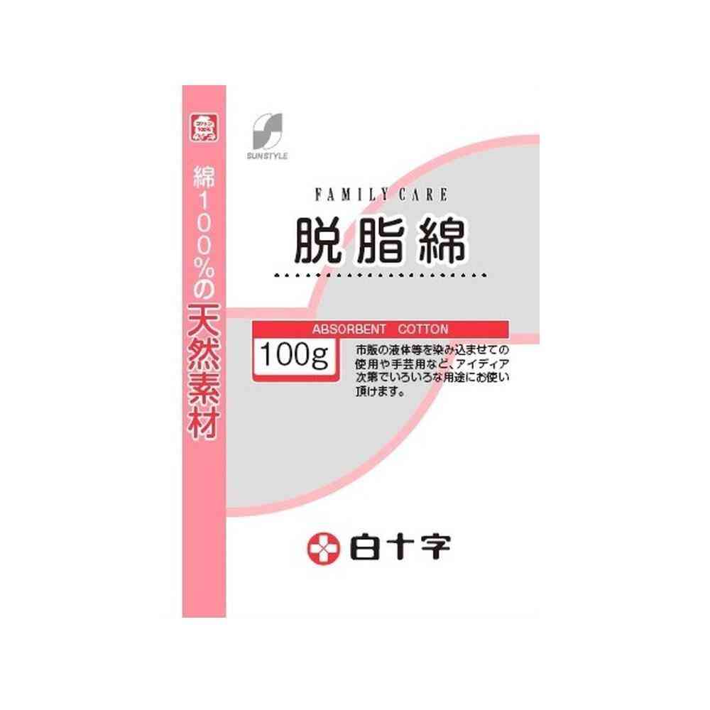 Hakujuji Absorbent Cotton 100G