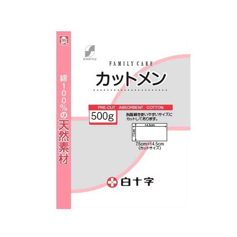 Hakujuji Cut Men 500g