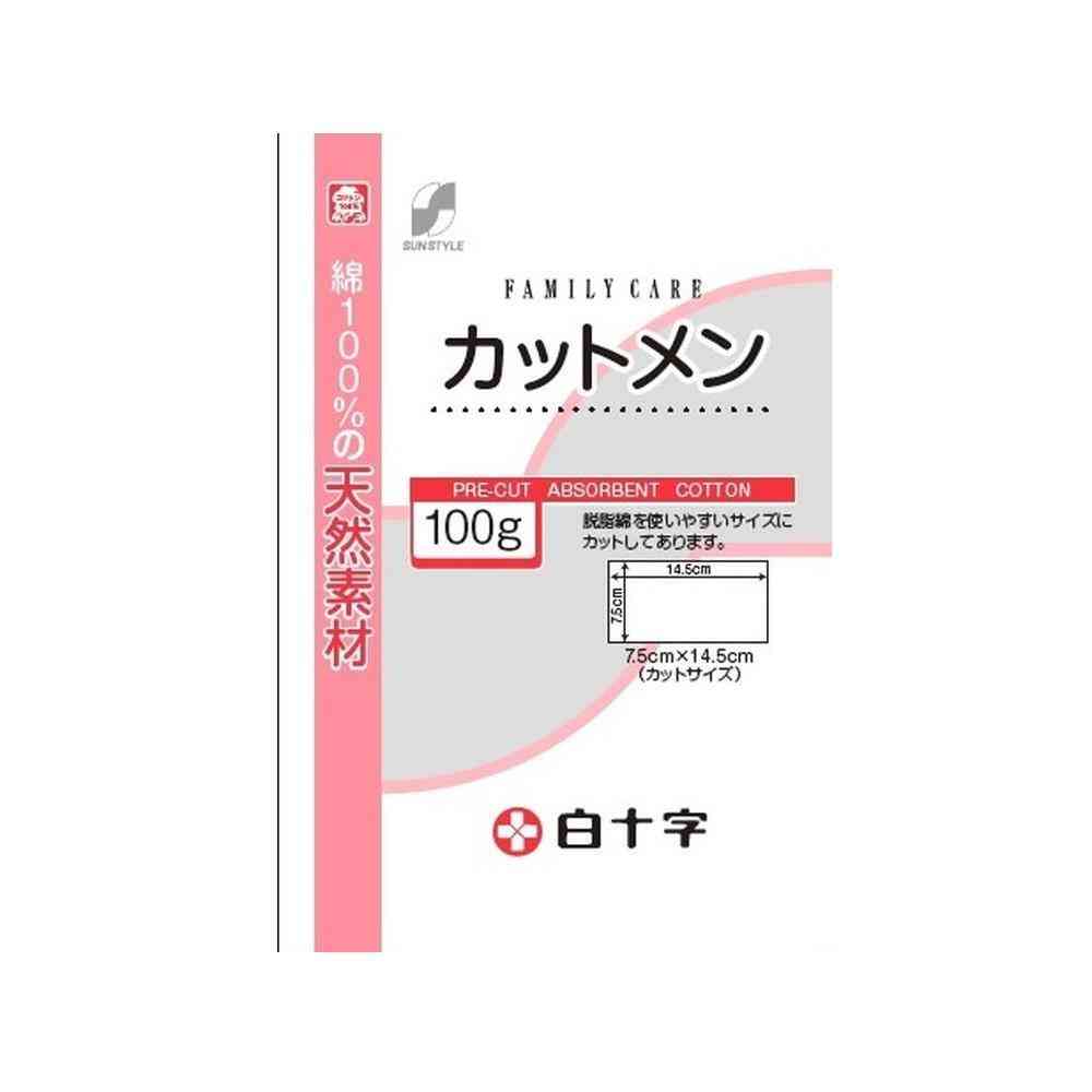 SUN STYLE Cut Men 7.5cm x 14.5cm 100g