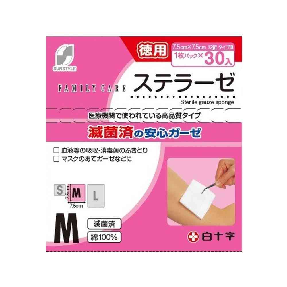 SUN STYLE Sterile Gauze M Bulk Pack 30 Pieces