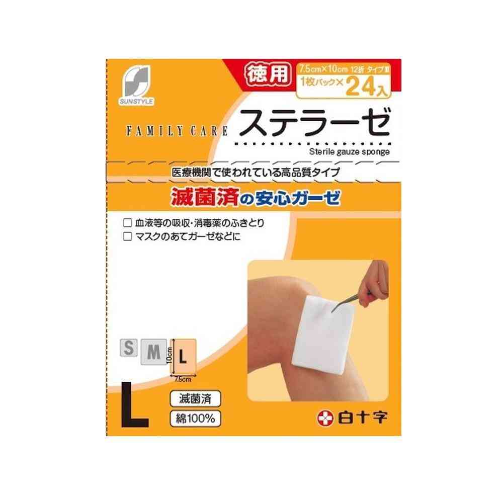 [General Medical Device] SUN STYLE Sterile Gauze L Bulk 24 Pieces