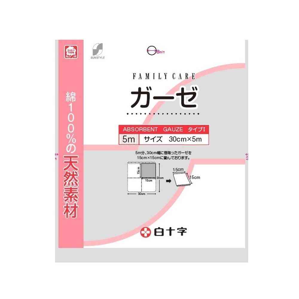 Hakujuji Gauze 5M