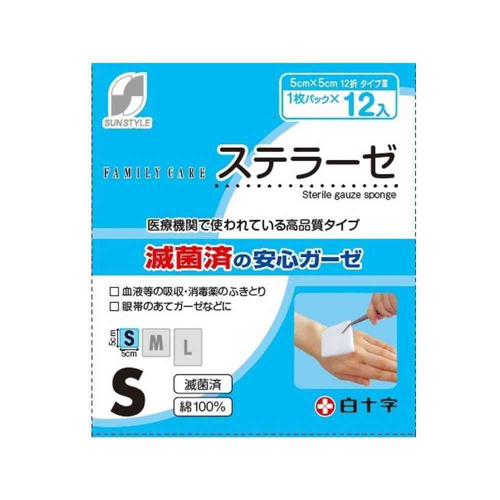 Shirojiro Sterase S (12 Sheets)