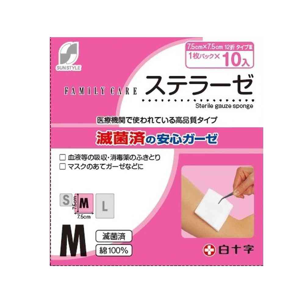 Hakujyuji Sterase M 10 Sheets