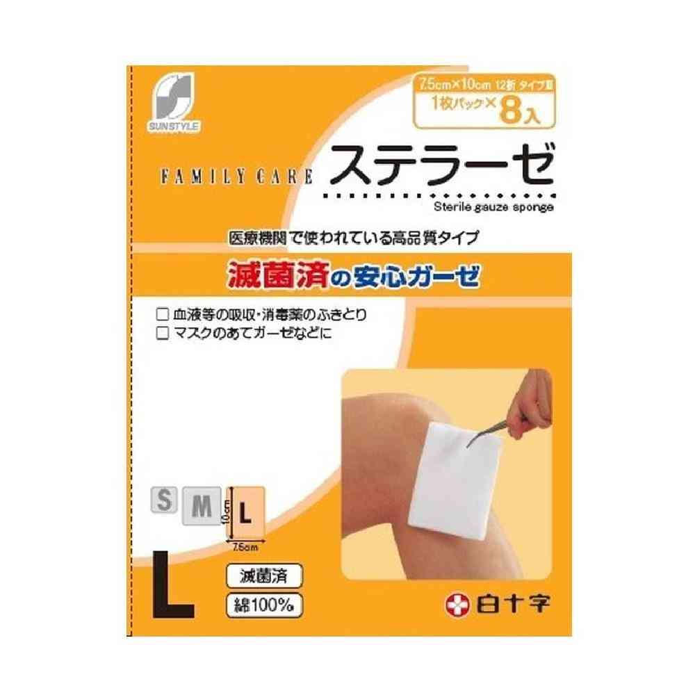 Shirojiro Sterase L (8 Sheets)