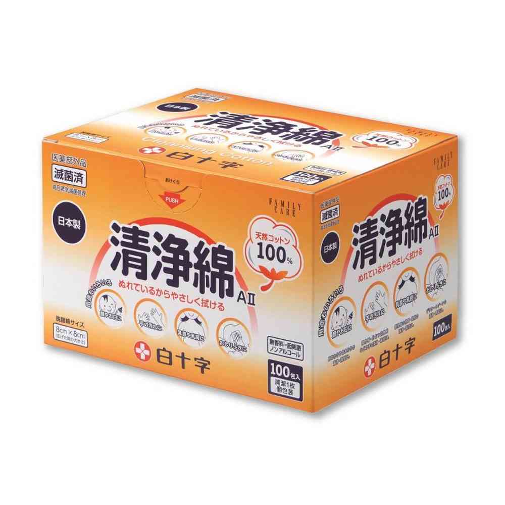 Hakujyuji FC Cleansing Wipes A2 100 Packs