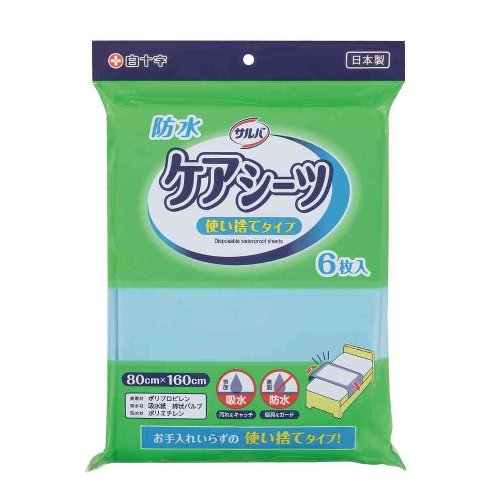 Shirojiro Salva Care Sheets Disposable Type 6 Pieces