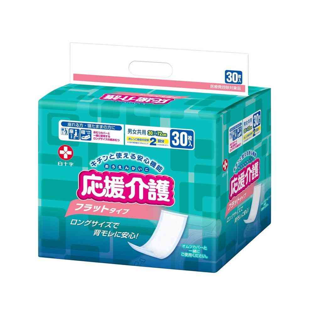Shirojuji Support Care Flat Type 30 Pieces