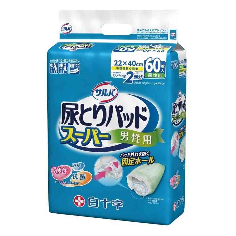 Shirojiro Salva Super Absorbent Pads for Men (60 pieces)