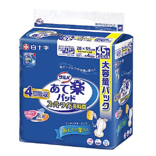 Salva Atelaku Pad Super Wide Long Time 4x Absorption 45 Sheets