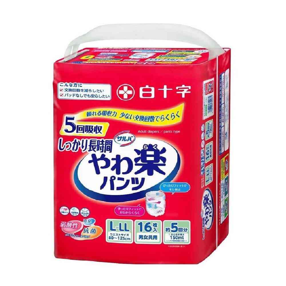 Shirojyuji Sarva Comfortable Pants - L-LL (16 Sheets)