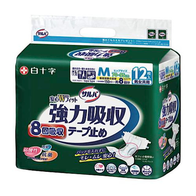 Shirojiro Salva High Absorption Tape Diapers M Size 12 Pieces