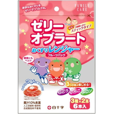 Shirojyuji Medicine Ranger Fruit Assortment Pack (30G x 6 Bottles)